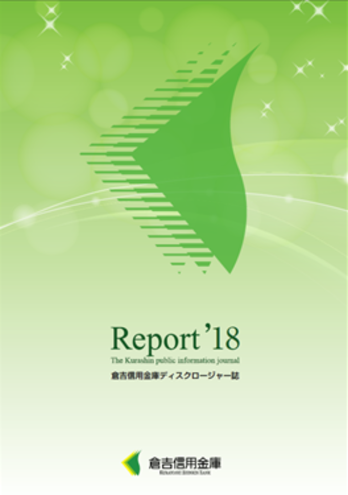 Report'15